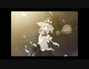 【耳コピ+ピアノアレンジ】恋色マスタースパーク　【MIDI】