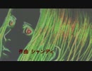 [初音ミク] Face [オリジナル]