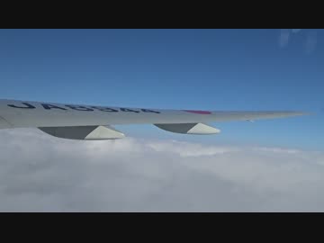 【機窓】JAL ボーイング777-300 羽田-那覇 #2【タキシング～テイクオフ】