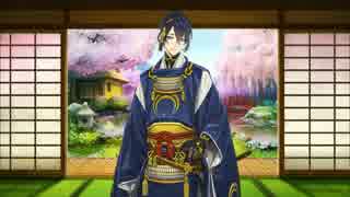 【刀剣乱舞】Dr.MUNECHIKA【音MAD】