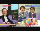 なかよし5人組30