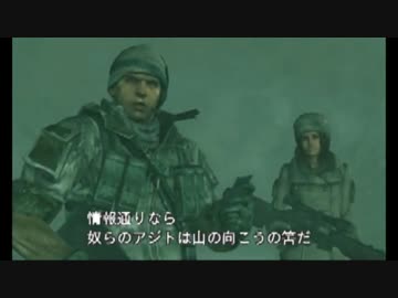 「バイオハザードリベレーションズ」を実況プレイpart2