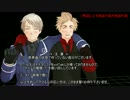 【APヘタリアMMD】ロミオとシンデレラ　フルver+おまけ