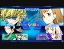 【ジアス上大岡】電撃文庫FCシングル大会15/02/08...Part2
