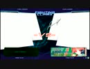 【ジアス上大岡】電撃文庫FCシングル大会15/02/08...Part3