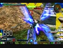 身内戦動画(2月17日)　ストフリ
