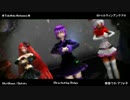 【MMD x UTAU】lllトゥルティンアンテナlll 【唄音ウタ / デフォ子】