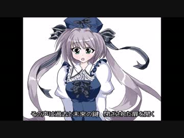 ROUTE EXIT/結城アイラ　歌ってみた