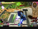 貸切戦動画(2月18日) ハンブラビ