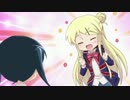 Ayaya I Want