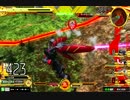 貸切戦動画(2月18日)　マスターガンダム
