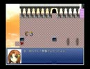 迫真フリゲ部　怨恨の裏技.mp3前半