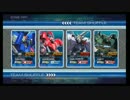 EXVSFB：ダメダメケルディムが狙い撃つ！　その189