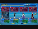 クレープ屋さんがオルガランキング上位を目指す【Part22】