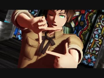 【APヘタリアMMD】親分で疑心暗鬼