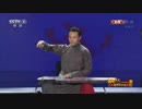 2015年中国春節番組・中国カンフー「江山如画」.mp4