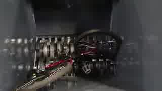 マウンテンバイクをシュレッダーに入れてみた