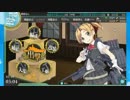 ★艦隊これくしょん実況！第二十六話 「我、アニメ第七話ヲ見ユ」【E-4】