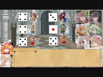 【東方卓遊戯】EXボスのSW2.0　6-1【SW2.0】