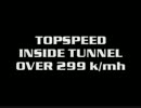 TurboRider GSX-R1000K4 INSIDER TUNNEL 299km/h