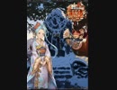 グランブルーファンタジー　年末ガチャ92連+キャラチケ×3※