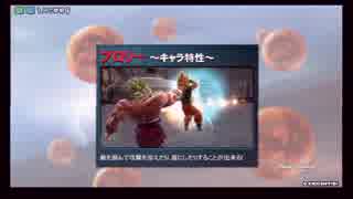 ZENKAIテスト