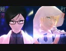 【MMD刀剣乱舞】山姥切国広くんと薬研さんでkiss me愛してる【祈祷舞＋寸劇