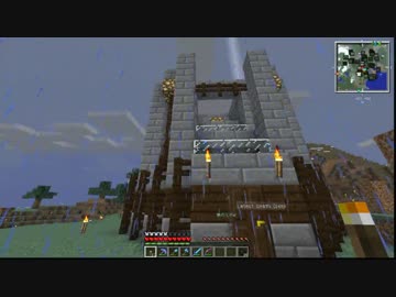 おっさん3人がMinecraftの世界を満喫する.part.8【実況プレイ】