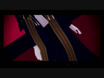 【MMD刀剣乱舞】 長谷部でtoxic