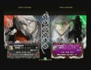 2月5日　セントラル八王子　BBCP2.0　9段以下限定大会　part2