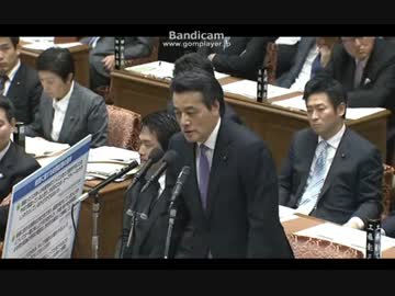ジャスコ・岡田克也が家柄自慢