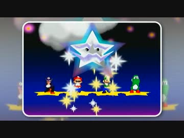 【シリーズ】実況プレイ ver.マリパ3　5－4【ミニゲームコンプ？】