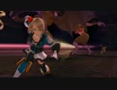 【TOZ】瞳にうつるもの3 （3/3) 【DLC】