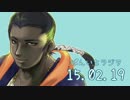 【雑談】ぱんいちラジヲ 2/19号【生放送】
