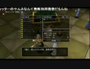 【DQX】ちくわ３ミレイの画像盗用についての見解