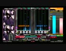 【beatmania IIDX】DP10段のプレイ動画 part92
