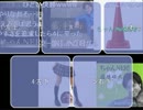 20150218-2 NER=ネル チャンネルサムネ選手権！ 5