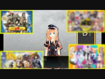 【刀剣乱舞】五虎退君と行く！刀剣乱舞 Part.2【ゆっくり実況】