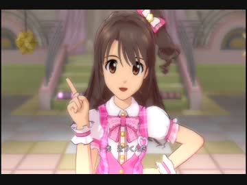 【アイマスOFA】 島村卯月  『S(mile)ING!』