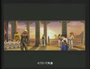 第二回KOF2002UM 2on大会 inあうとばぁん part3(Aブロック2回戦、ブロック決勝)