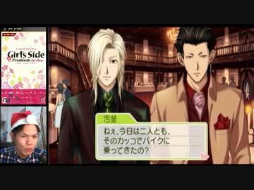 【顔出し実況】ガチムチ系オカマがときメモＧＳ３やるわ♥【Part40】