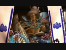 宴112・弥助　検証＆鑑賞動画【戦国大戦】