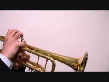 地球最後の告白を【トランペットとコルネットで本気で吹いてみた】