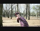 【なつる】ようかインド体操第一【踊ってみたかった】