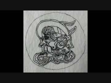【オリジナル】風神+オマケ【縫ってみた】