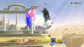 【SSBU】ムチやせ(ロゼッタ＆チコ)vs ぽん(ガノンドロフ) 3