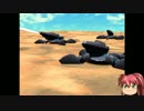 ガンホーブリゲイドゆっくり実況１７