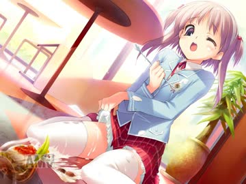 【実況】御無礼　ToHeart2 AnotherDays当たりです　その７