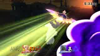 【SSBU】ムチやせ(ロゼッタ＆チコ)vs ぽん(ガノンドロフ) 4