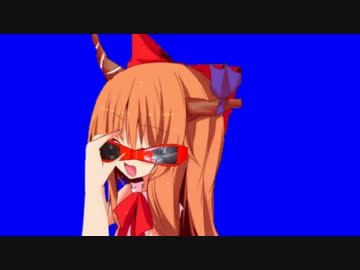 変身スイカBB＆使用例